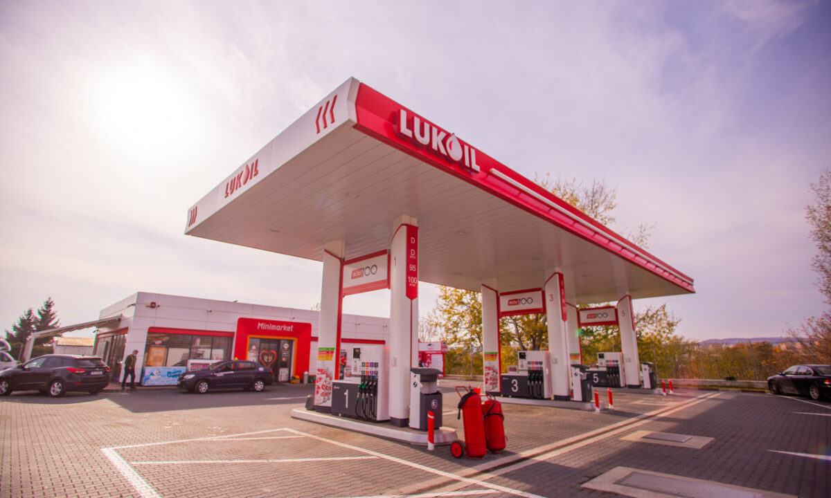 Lukoil Sfantu Gheorghe